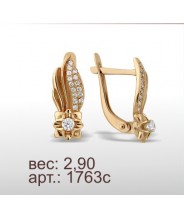 Серьги 1763с Серьги 1763с