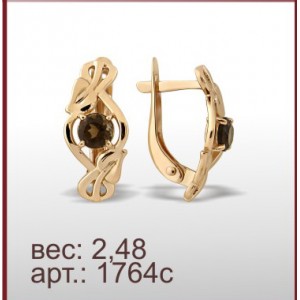 Серьги 1764с