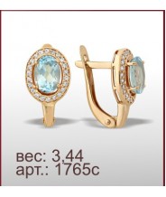 Серьги 1765с Серьги 1765с