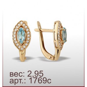 Серьги 1769с