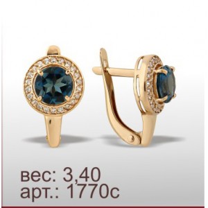 Серьги 1770с