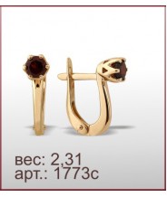 Серьги 1773с