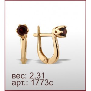 Серьги 1773с