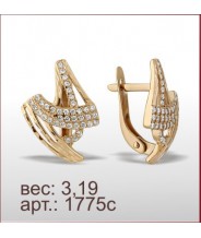 Серьги 1775с