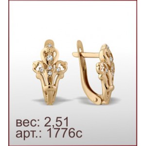 Серьги 1776с