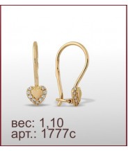 Серьги 1777с