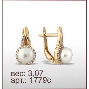 Серьги 1779с