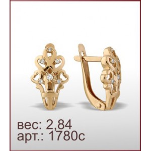 Серьги 1780с