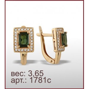 Серьги 1781с