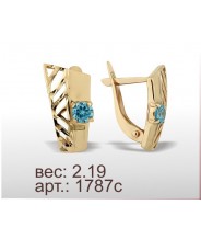 Серьги 1787с