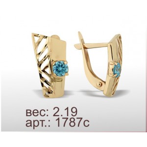 Серьги 1787с