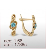 Серьги 1788с