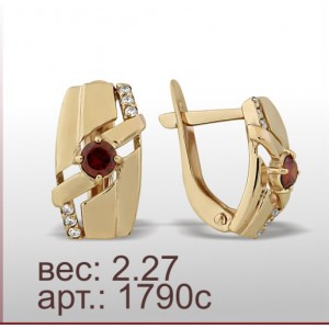 Серьги 1790с