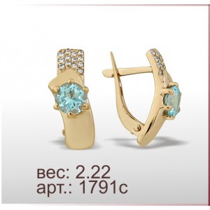 Серьги 1791с