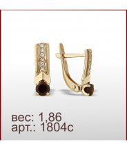 Серьги 1804с