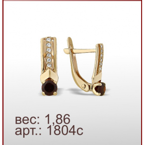 Серьги 1804с