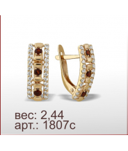 Серьги 1807с
