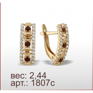 Серьги 1807с