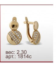 Серьги 1814с