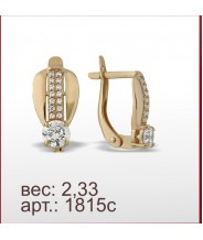 Серьги 1815с