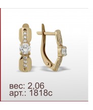 Серьги 1818с