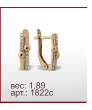 Серьги 1822с
