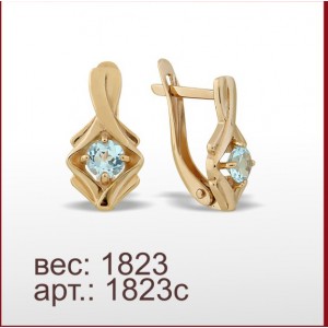 Серьги 1823с