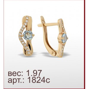 Серьги 1824с