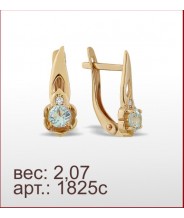 Серьги 1825с