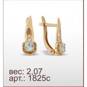 Серьги 1825с