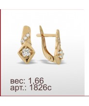 Серьги 1826с