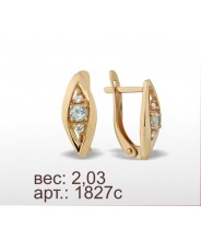 Серьги 1827с Серьги 1827с