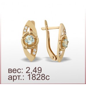 Серьги 1828с