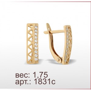 Серьги 1831с