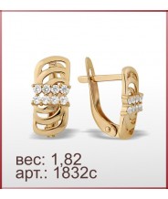 Серьги 1832с Серьги 1832с