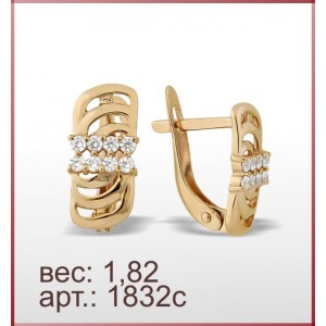 Серьги 1832с