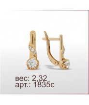 Серьги 1835с Серьги 1835с