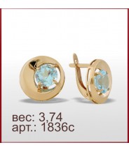 Серьги 1836с Серьги 1836с