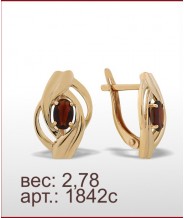 Серьги 1842с Серьги 1842с