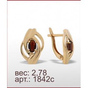 Серьги 1842с