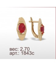 Серьги 1843с Серьги 1843с