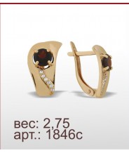 Серьги 1846с Серьги 1846с