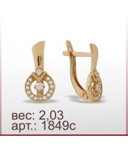 Серьги 1849с